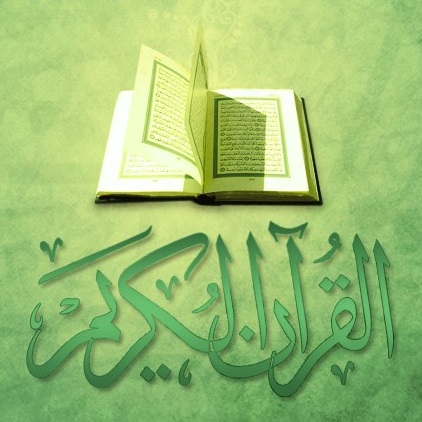 Neden Ayetlerde Biz Kelimesi Geçer?