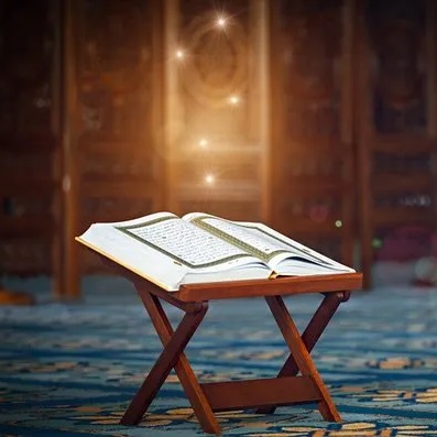 Kuran Neden İndirildi?