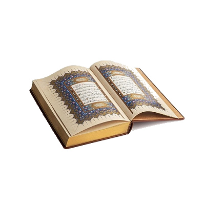 Neden Kuran Arapça İndirildi?