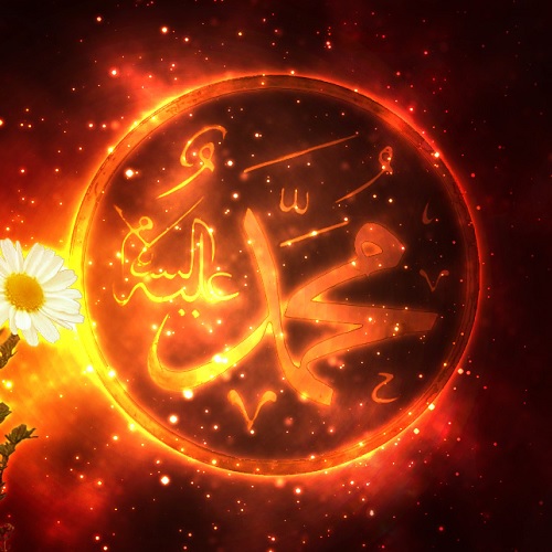 Niye Niçin Mevlid Okutulur