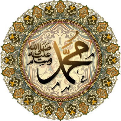 Niye Niçin Hadisleri İnkar Ediyorlar